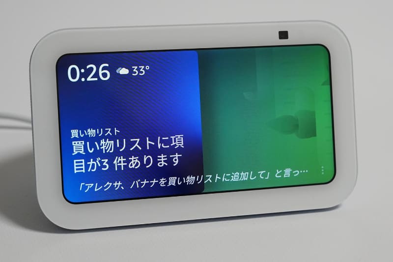 ディスプレイは5.5型