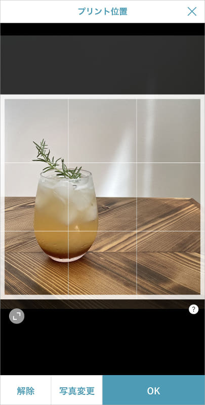 プリントできる形はスクエアのみ。シンプルなUIでプリント位置を調整