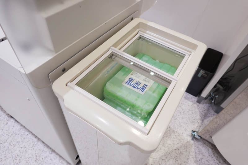 貸し出し用の保冷剤
