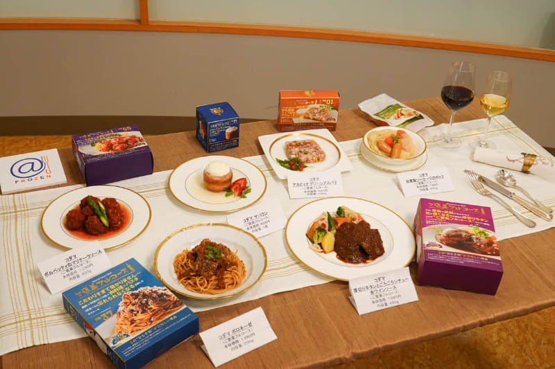 ご褒美フルコースのサンプル