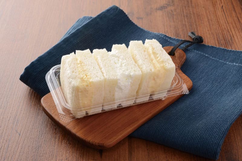 お試し!カスタード&ホイップ