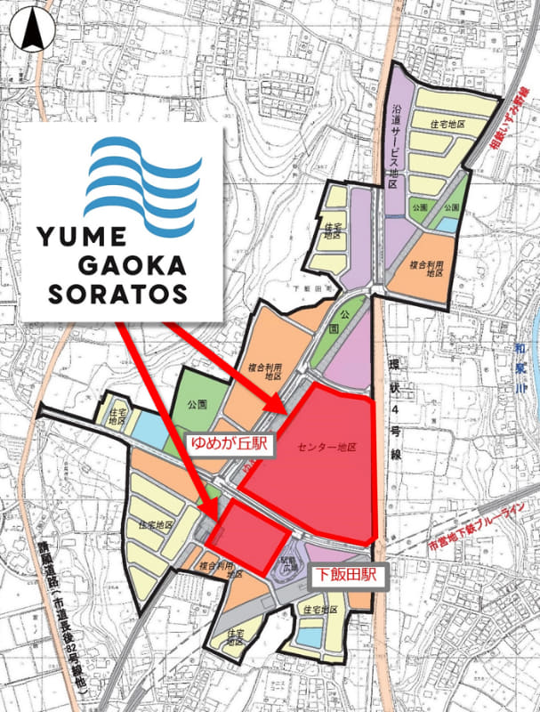 赤枠部分がゆめが丘ソラトス