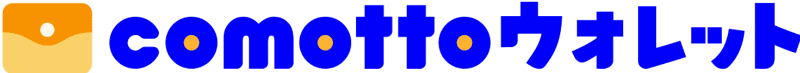 comotto ウォレットアプリ ロゴ