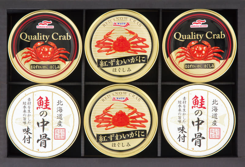 マルハニチロ＆キョクヨーかにバラエティギフト