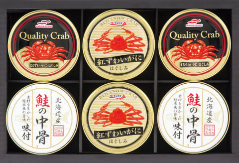 ファミマ、お中元ギフトを割引価格で販売 フードロス削減 - Impress Watch