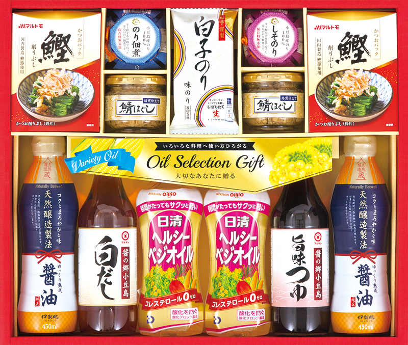 日清オイル＆調味料バラエティギフト