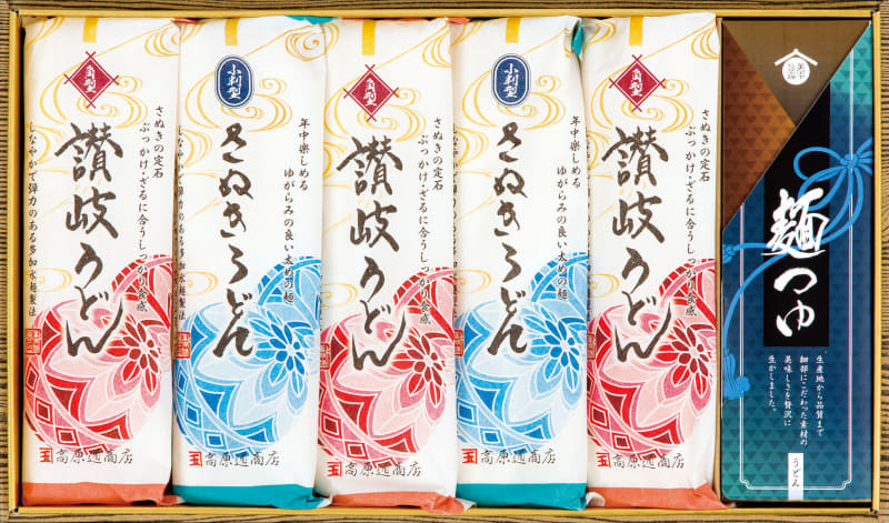 讃岐うどんギフト