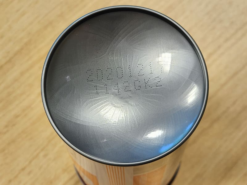 製造日は缶底で確認