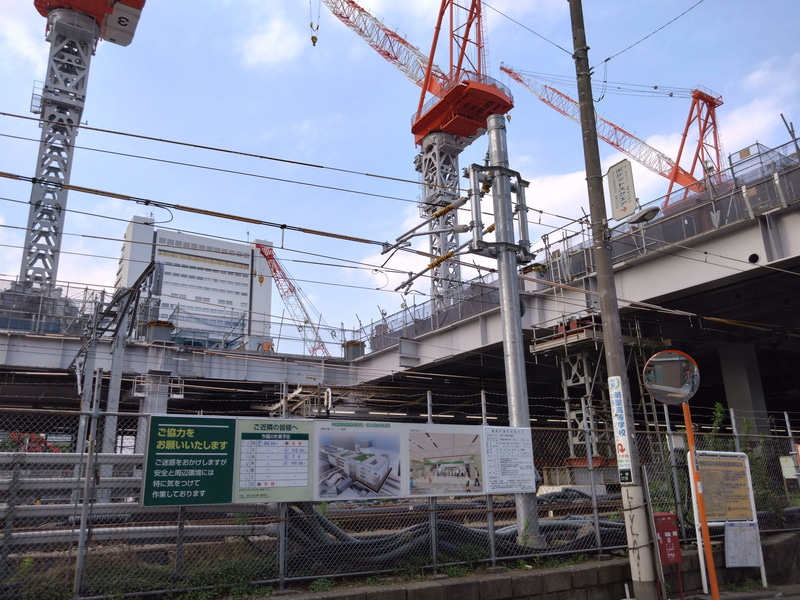 工事中の新駅舎・駅ビル。南西側から(2023年6月)