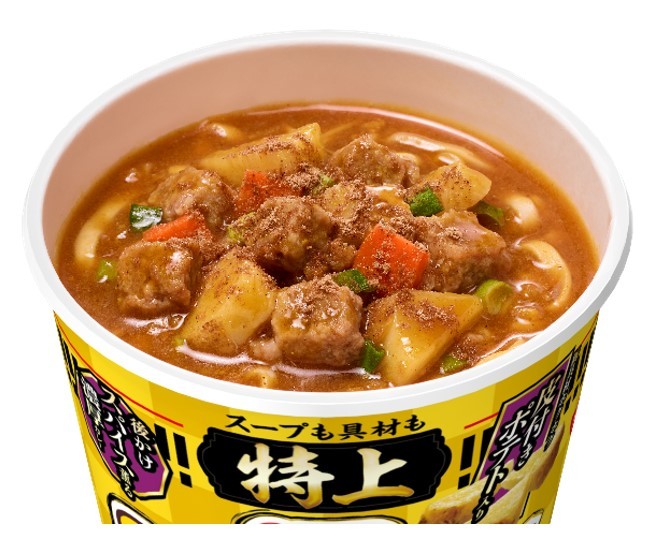 特上 カップヌードル カレー