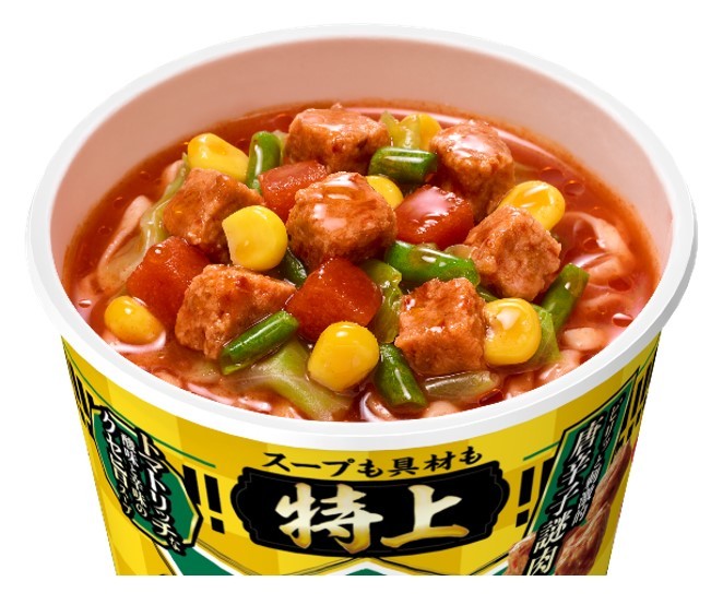 特上 カップヌードル チリトマトヌードル
