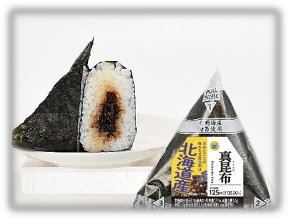 手巻おにぎり 真昆布(135円)