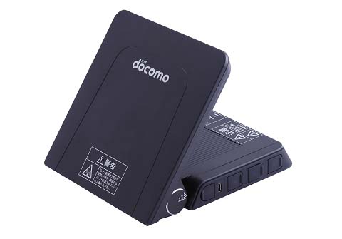 ワイドスターIII可搬型端末