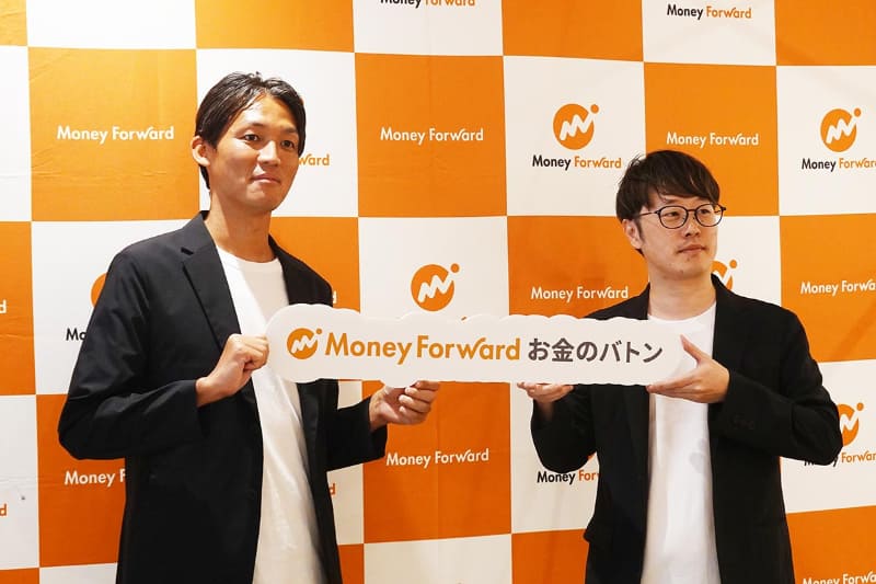 マネーフォワードホームカンパニー カンパニー執行役員COOの木村友彦氏(左)と同事業開発部副部長の佐藤慎悟氏