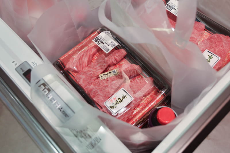 オープン記念の「お楽しみ袋」も