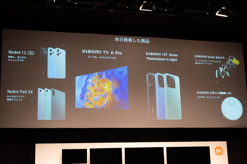 左から、Xiaomi Japan プロダクトプランニング本部 本部長の安達晃彦氏、Xiaomi Japan 取締役社長の大沼彰氏