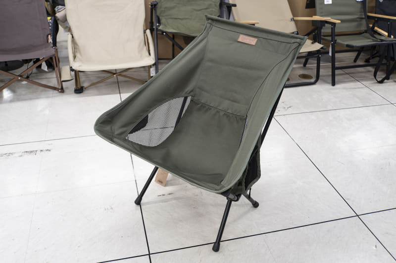 ギミック ギミック・チェア－(7,351円)