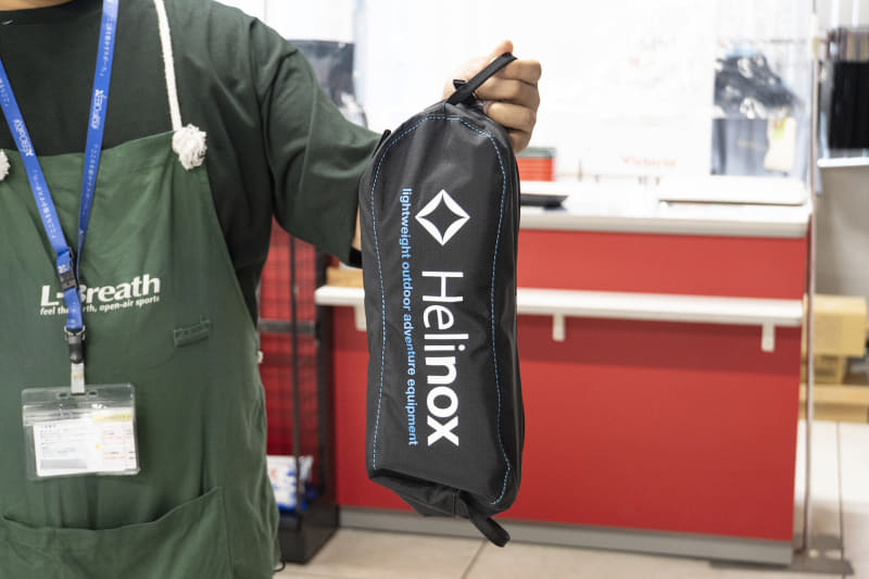 リュックにも入るくらいコンパクトに収納できる