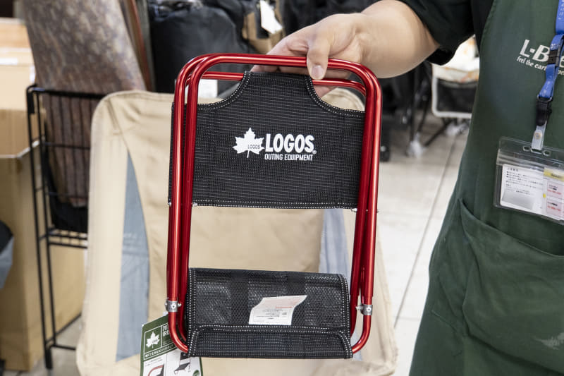 パタンと折りたたむだけでスリムになる