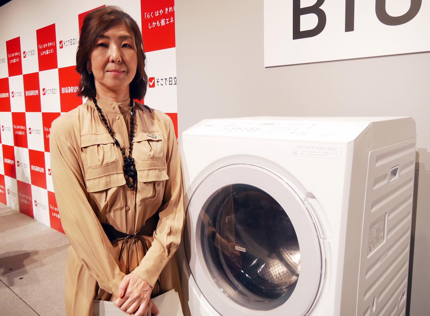 日立GLSの伊藤芳子常務取締役 COO