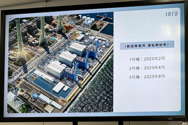 姉崎火力発電所の新しい新1〜新3号機