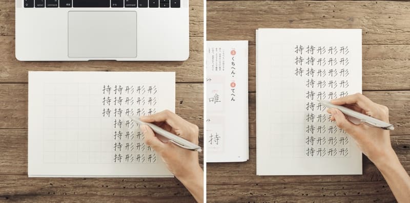 横向き(左)でも縦向き(右)でも使用可能