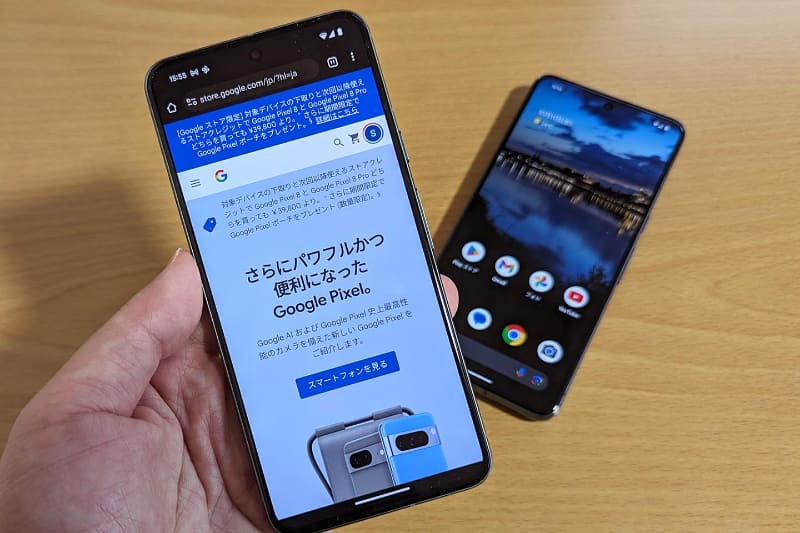 円安の影響と見られる価格アップと、2つのモデルの機能差。どちらも買う前の悩みどころです