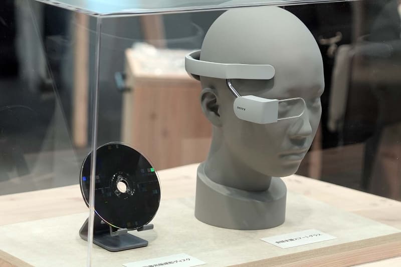 会話支援のための「スマートグラス」