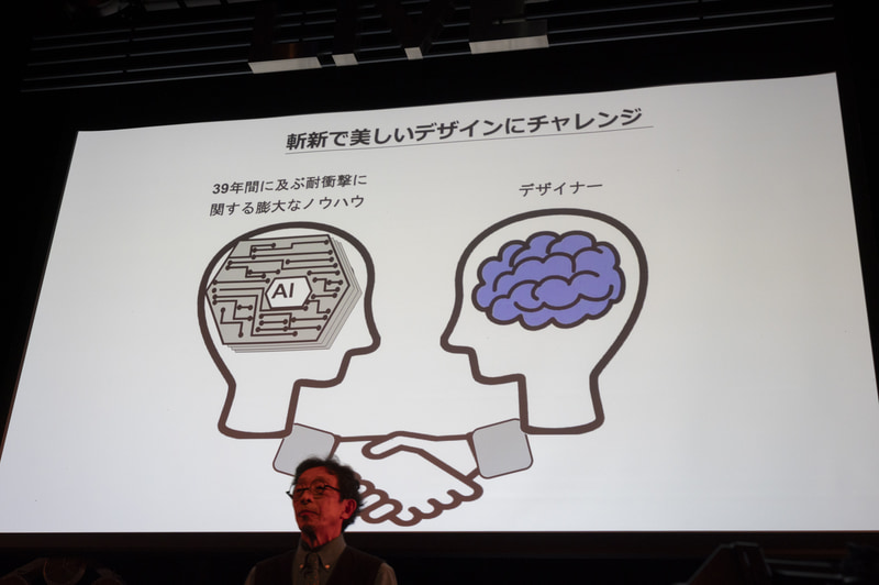 40周年記念として、AIとの共創が予告されていた