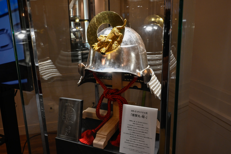 MR-Gのために特別に製作された兜「衝撃丸-皚-」