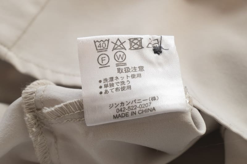 読み取りたい洗濯タグ