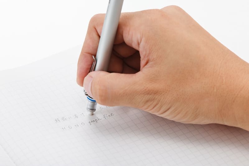 消すときにロックされるロック機構