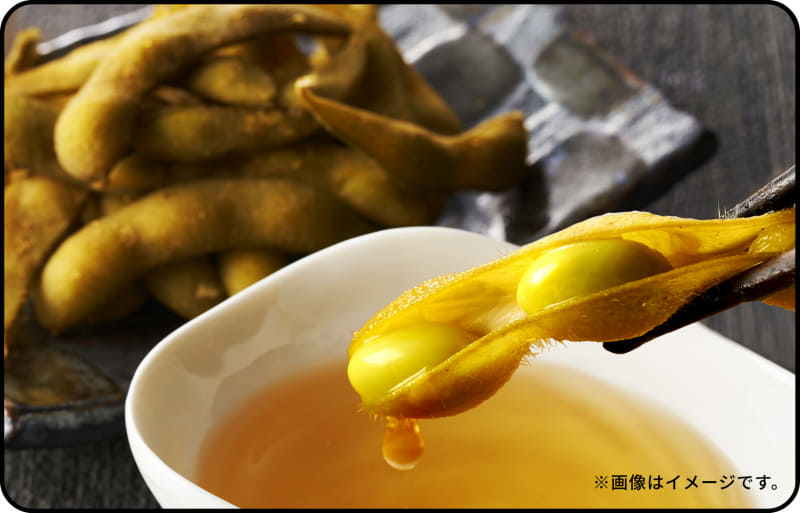 吸ってよし食ってよし だし漬け枝豆