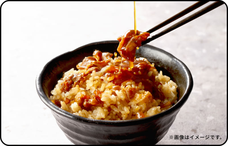 焼肉のタレをドバドバ染み込ませた焼肉タレおにぎり(肉入り)