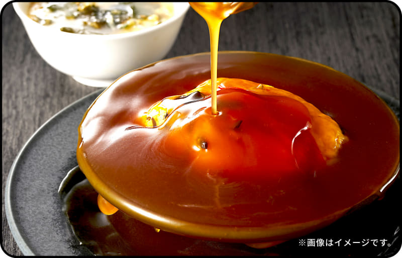 あんだく溺れ天津飯