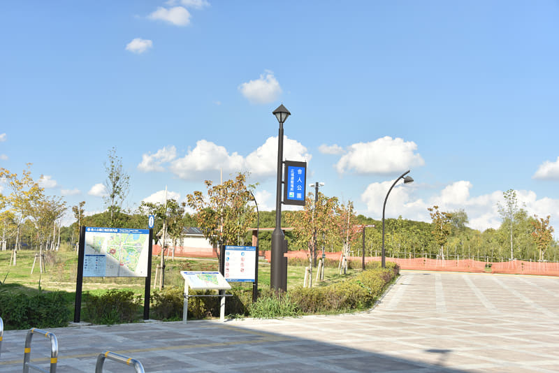 舎人公園は6大緑地として計画されたが、波瀾万丈な歴史をたどった