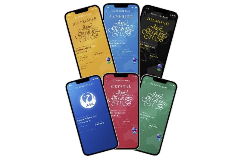 デジタル会員証