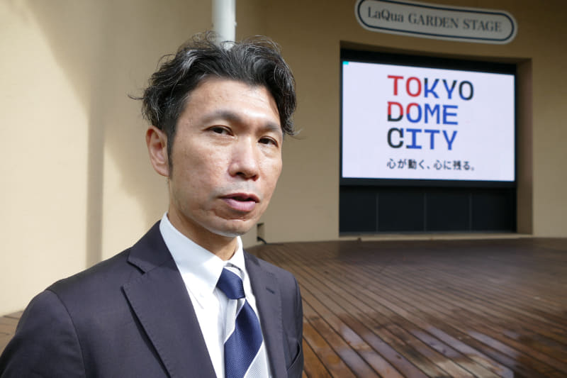 東京ドーム 業務部 カスタマーサービスグループ グループ長 齋藤範氏