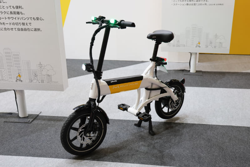 glafitがモビリティショーに展示した特定小型原付