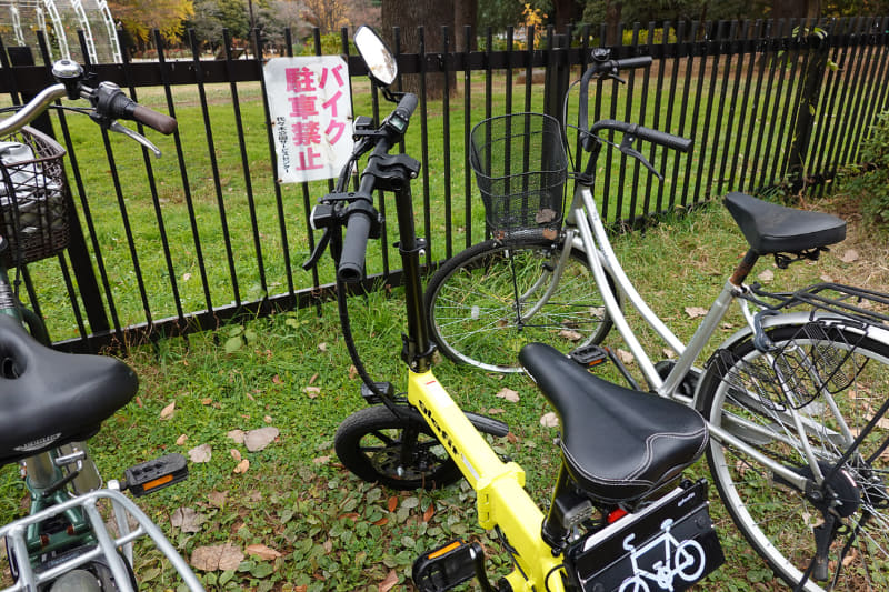 自転車モードなら駐輪場へ駐めることが可能
