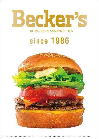 クリアファイル(イメージ)