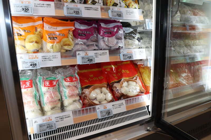 有名店の中華まんも新規取り扱い