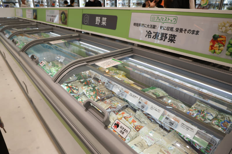 COOKコーナーでは下ごしらえがされた商品を取り扱う