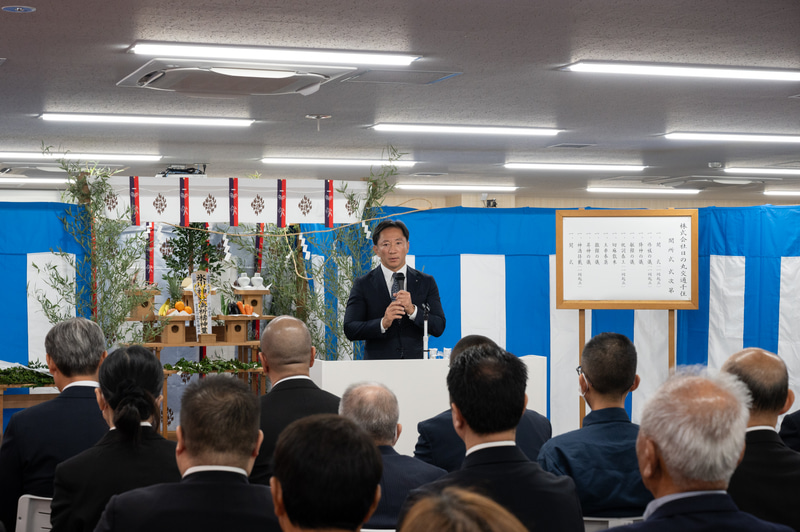 日の丸交通の足立区の事業所が移転・リニューアル、11月10日に開所式が開催された