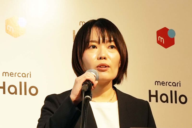 メルカリ 執行役員 VP of Work 太田 麻未氏