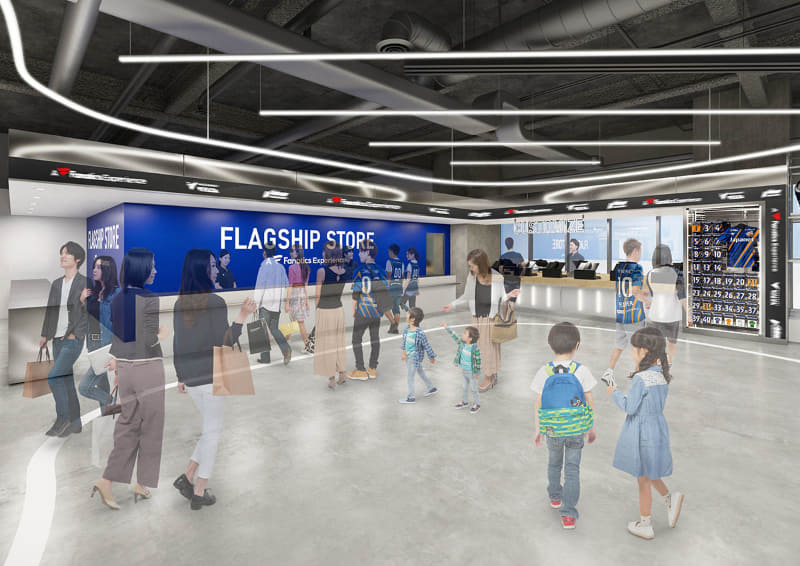 オフィシャルグッズショップ