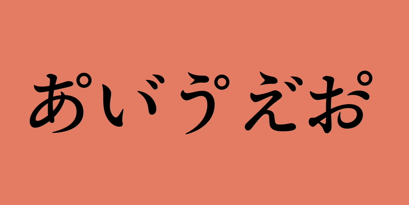 マンガ向けの仕様に準拠するフォント「貂明朝アンチック」