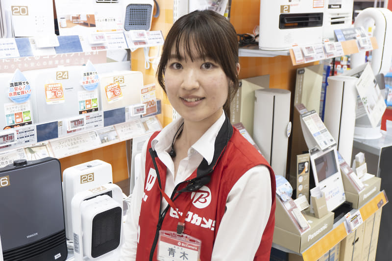 ビックカメラ 有楽町店 家電コーナー 家電アドバイザー(生活) 青木唯さん