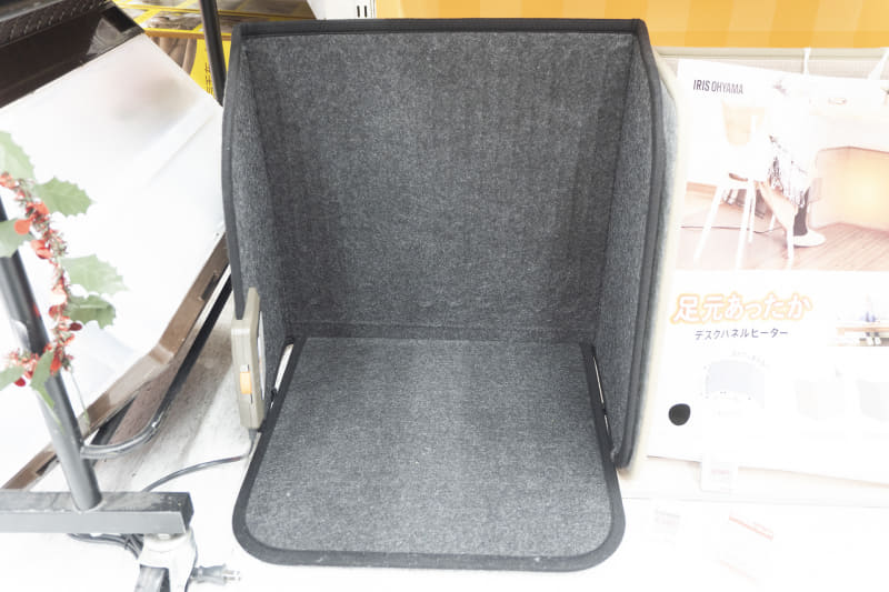 ヤマゼン フリース付きパネルヒーター YPP-182HK(9,520円)