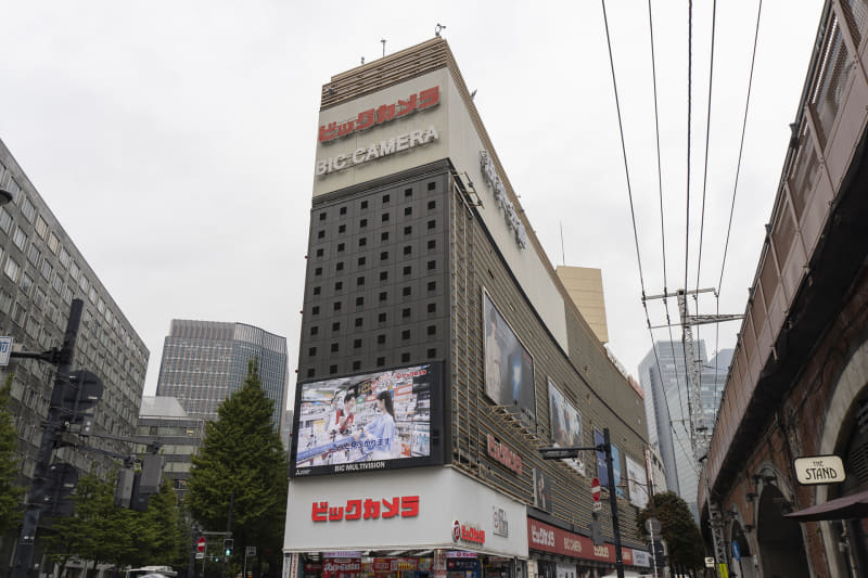 ビックカメラ有楽町店(東京都千代田区有楽町1-11-1)